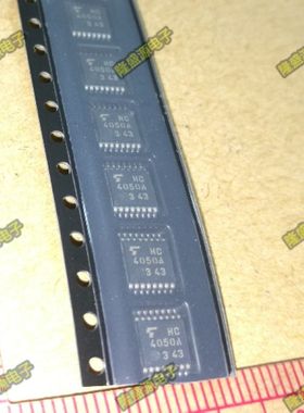 原装进口TC74HC4050AFT HC4050A TSSOP-16 全新原装
