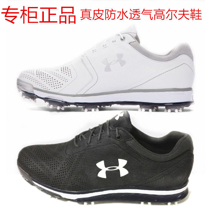 Chaussures de golf - Ref 866822 Image 1