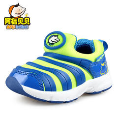 Chaussures enfants en coton totem pour printemps - Ref 1040408 Image 11