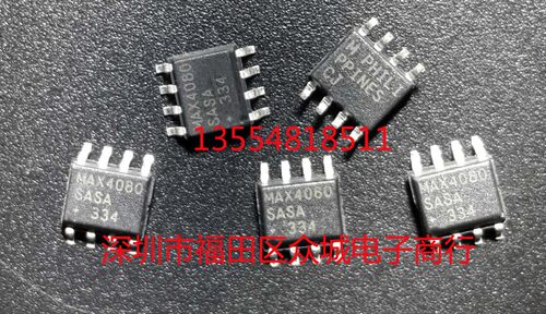 原装 MAX4080SASA MAX4080SAUA MAX4080TASA MAX4080TAUA MAX4080