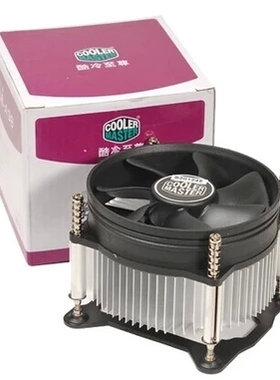酷冷至尊I50  CPU风扇 cpu散热器 1155 1156 台式INTELCPU散热器