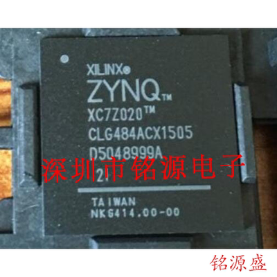 【铭源电子】全新原装 XC7Z020-3CLG484E XC7Z020 BGA484 芯片