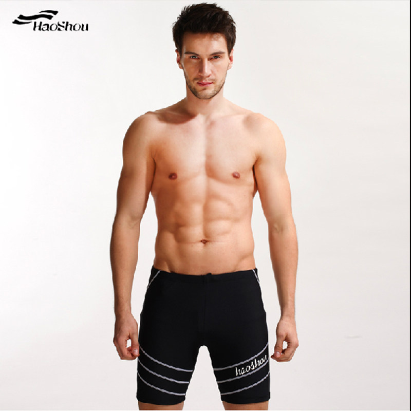 Maillot de bain homme - Ref 2534342 Image 1