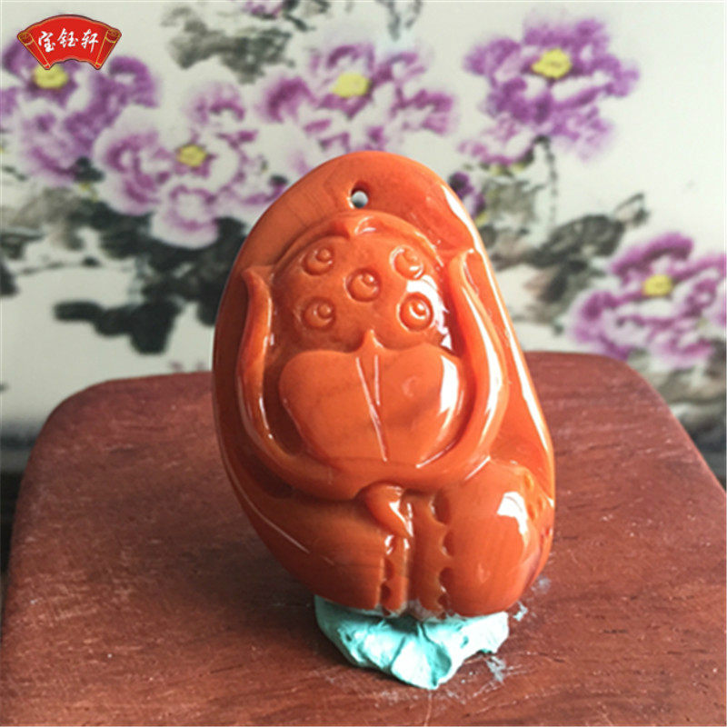 天然川料南红玛瑙并蒂同心吊坠雕件 柿子红莲藕荷花雕刻挂饰项坠