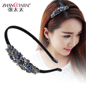 Accessoire cheveux en Diamant Crystal - Ref 1202464 Image 6