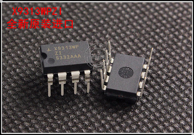 X9313WPZI  全新原装 DIP-8  X9313WP