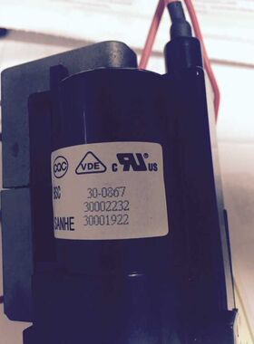 全新原装康佳电视机高压包BSC30-0867 30002232 30001922