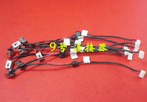 适用 东芝 P755 P770 P775 P775D A660 A665 D 电源接口 DC充电头