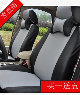 自由舰金刚优利欧座套