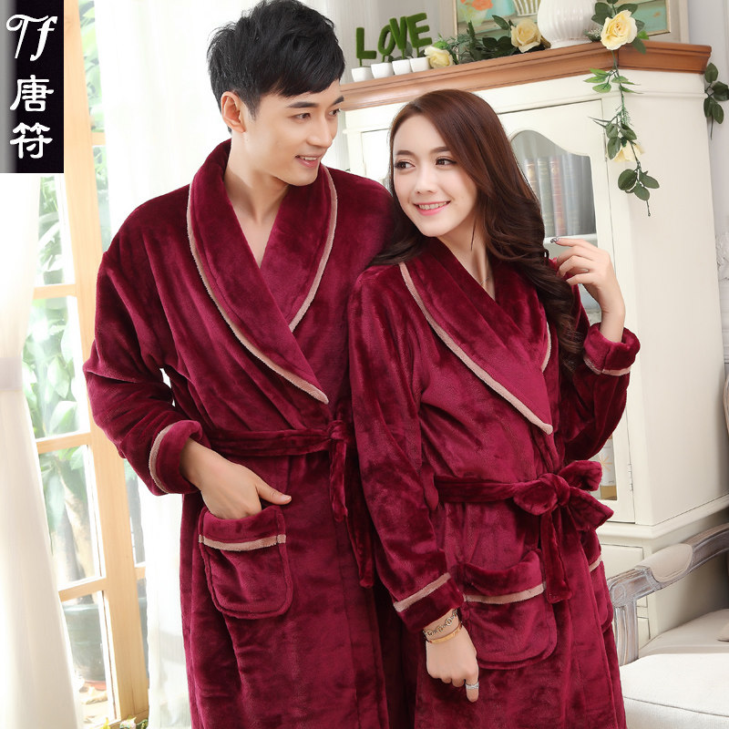 Peignoir jeunesse G-153 - Ref 589539 Image 1