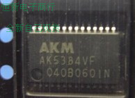 AK5384VF AK5384VF-E2  全系音频功放芯片  进口现货 可直拍