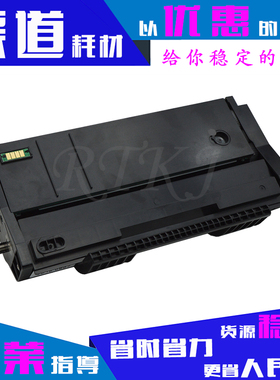 适用易加粉理光SP110硒鼓Ricoh SP110C SP110Q SP111SF SP111SU