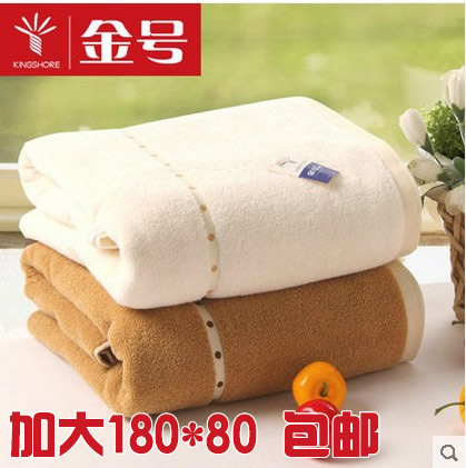 金号毛巾 纯棉/加大加厚浴巾 180*80可做毛毯 毛巾被 包邮