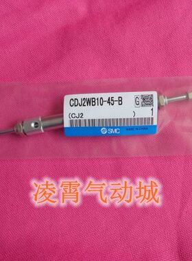 SMC全新原装 CDJ2WB16-80/100/125/150/175/200-B迷你气缸
