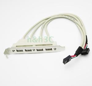 包邮主板内置USB扩展线4口USB挡板线 USB2.0后置挡板USB扩展挡板