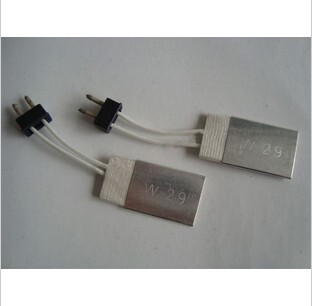 高品质 长寿命 电热剪发热片 W-29发热芯片 加热片 HT-200电剪片