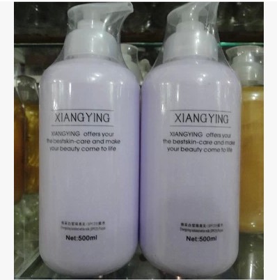 正品 香莹焕采白皙隔离乳500g SPF25 紫色 香莹隔离霜 院装