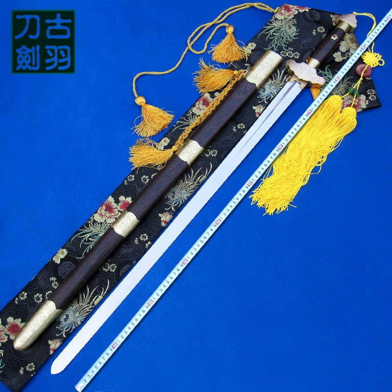 龙泉古羽宝剑刀剑 手工雕龙太极软剑 不锈钢武术太极剑 未开刃