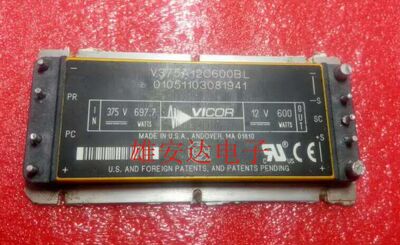 V375A12C600BLV375A12C600AL