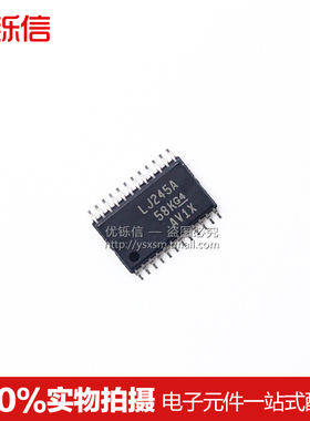 贴片 SN74LVC4245APWR TSSOP-24 全新 LJ245A 优铄信