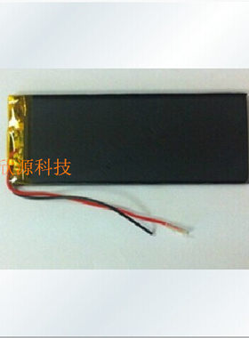 3.7V聚合物锂电池 423282 1430mah 国产苹果5代6代电池