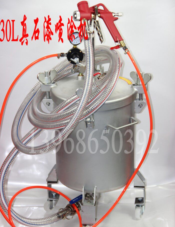 30升真石漆喷枪硅藻泥外墙乳胶漆喷涂机多彩水包水涂料喷砂喷漆枪