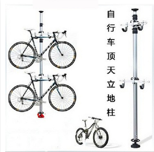 Porte-bagages pour vélo - Ref 2411925 Image 22