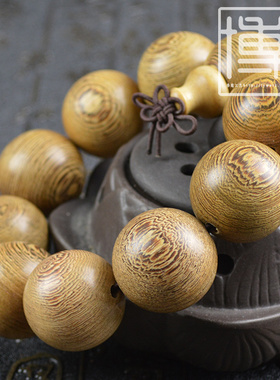 天然鸡翅木佛珠情侣手链