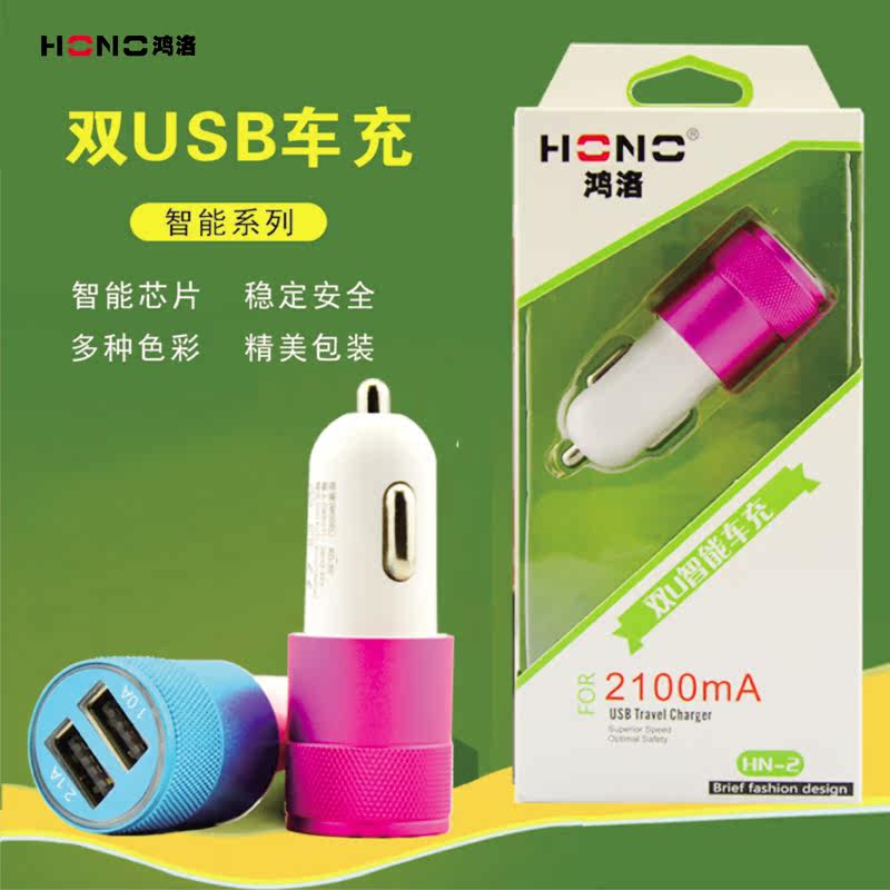 chargeur pour IPHONE 5 2A - Ref 1292232 Image 1