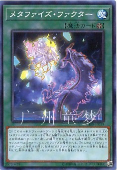 为了保障玩家利益，末与掌柜联系而同一淘宝拍超过3张以上否则本店取消订单或酌情扣减数量。