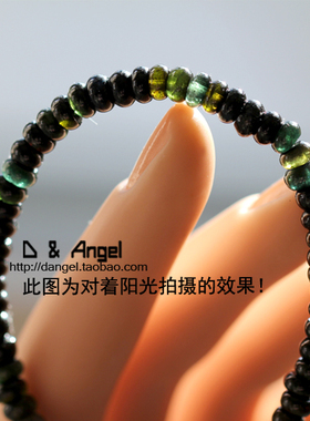 一物一图天然巴西手链蓝碧碧玺