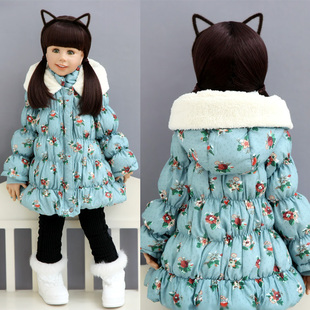 Chemise fille à manche longue - Ref 2087377 Image 13