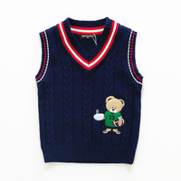 Gilet garcon - Ref 2067193 Image 10