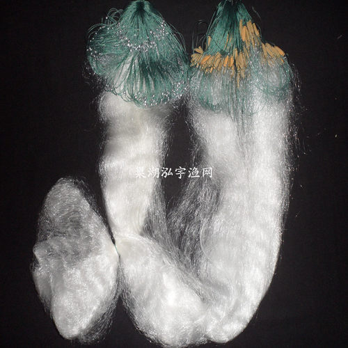 【巢湖泓宇渔网】1.2米高3.5指6O米三层渔网（沉）粘网丝网鲫鱼网