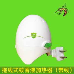 拖线式蚊香液加热器电蚊香液防蚊液驱蚊器（不含蚊香液）托线