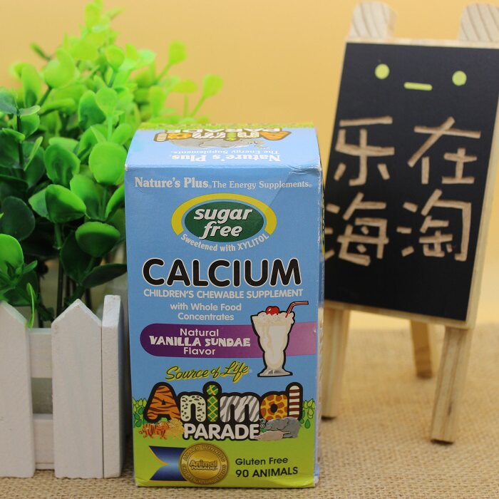 Man on U.S.A Nature 's Plus animal Parade children Calcium Chewable Sugar-freein the Milk powder/Food supplement/Nourishment/Snacks , Infant nutrition , Vitamins  category - from Buy2taobao.com to provide professional Taobao agent buy service
