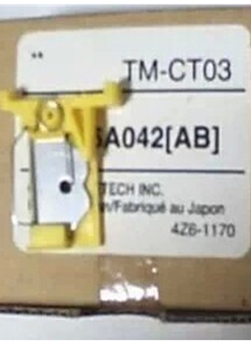 正品佳能丽标线号机C-210E C-210T 500T510T-580T专用切刀TM-CT03