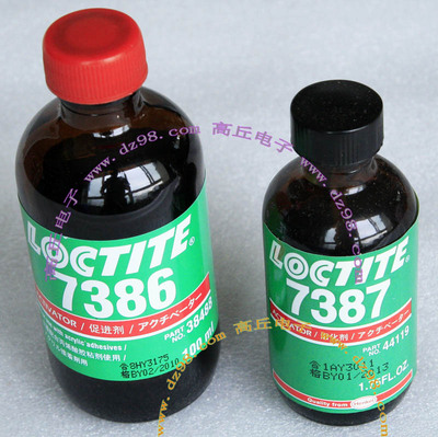73867387LOCTITE美国乐泰