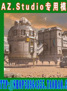 daz3d studio模型 Oberon Station科幻外星试验站(3M-181)