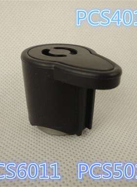 美的电压力锅限压阀PCS5011泄压阀PCS6017安全阀PCS5012B排气阀