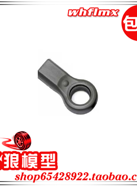 若凡 1/5汽油遥控车Baja 5B 后上摆臂球头 后上A臂球头扣 66011