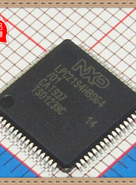 LPC2194FBD64 LPC2194HBD64 LPC2194FBD64/01 全新原装