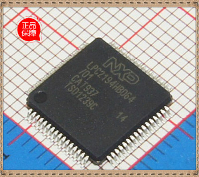 LPC2194FBD64 LPC2194HBD64 LPC2194FBD64/01 全新原装