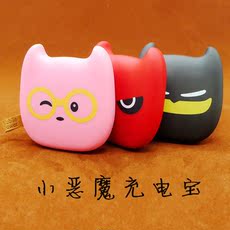 Ventilateur USB - Ref 400977 Image 13