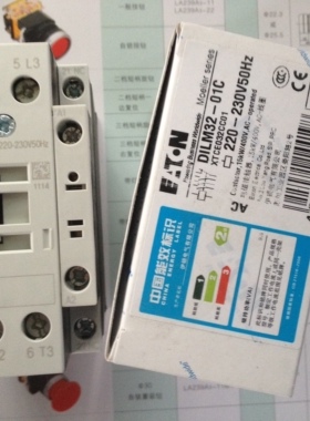 询价交流接触器 DILM32-01C AC220V议价