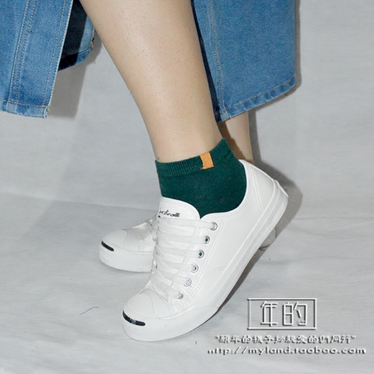 Chaussettes - collants LAND-201685 - Ref 759660 Image 1