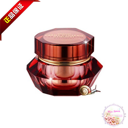 包邮 韩国正品It's skin 伊思红参蜗牛霜白皙淡ban保湿去细纹在类目 美容护肤/美体/精油, 乳液/面霜中 - 来自Buy2taobao.com提供专业的淘宝代购服务