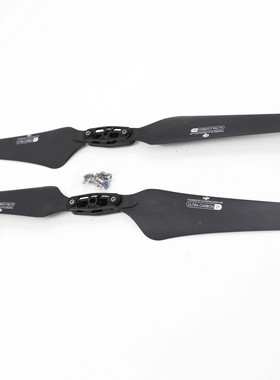 DJI大疆E2000-2170碳纤折叠桨（含桨夹）适用6010 枭鹰X6215电机