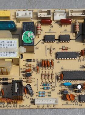 适用美菱冰箱BCD-450ZE9H 主板 MEILING B0726 MLB0726M1 电脑板