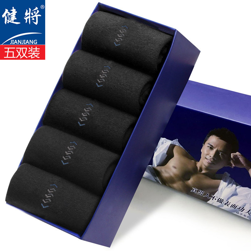 Chaussettes - collants 1J819B - Ref 758157 Image 1